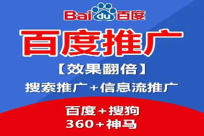 信息流代理案例分享：助力企业增长之道