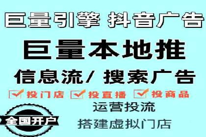案例解析：百度推广优化，实现低成本高回报